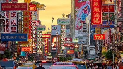 DE BANGKOK AU TRIANGLE D’OR